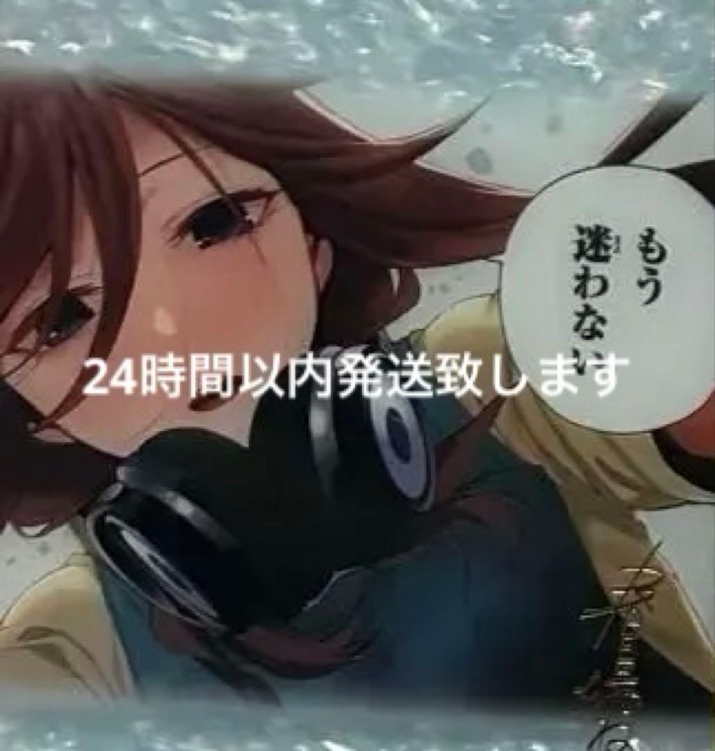 五等分の花嫁　一番くじ　C賞　ラストワン賞　中野三玖　2点セット