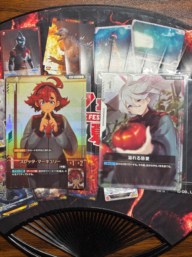 ガンダムカードゲーム　ニュータイプチャレンジ　参加賞　上位者賞セット