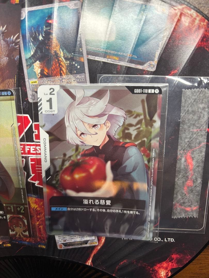 ガンダムカードゲーム　ニュータイプチャレンジ　参加賞　上位者賞セット