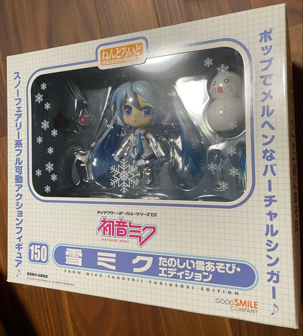 初音ミク ねんどろいど まとめ売り