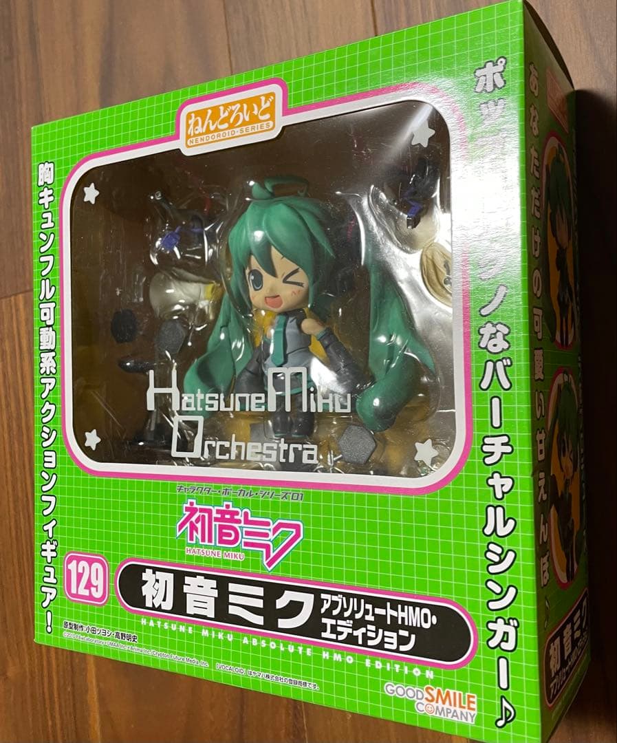 初音ミク ねんどろいど まとめ売り