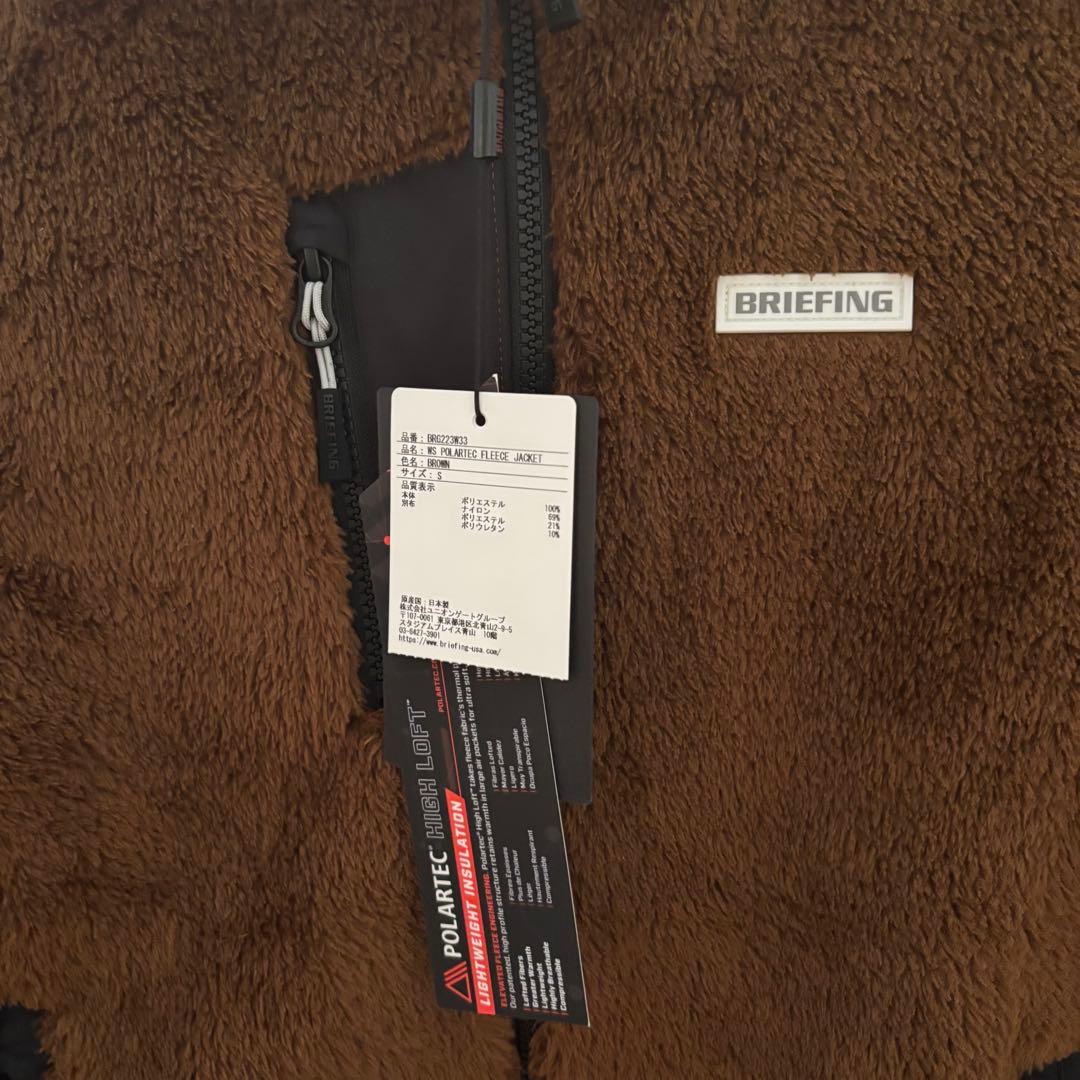 BRIEFING GOLF ボアフリース　ブラウン　レディース　S