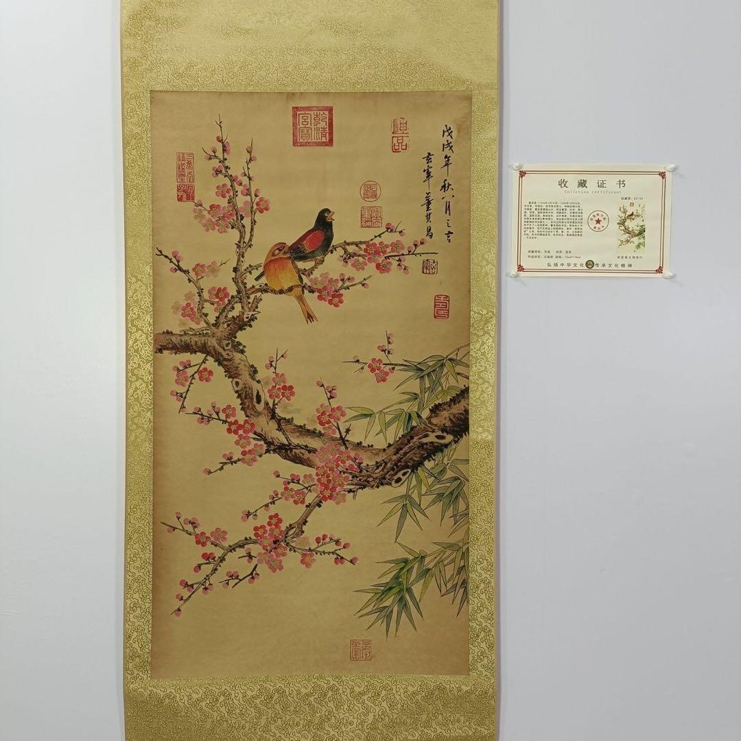 董其昌様式 花鳥図 掛軸 三尺中堂画 証書付き 高級インテリア 客間 玄関装飾