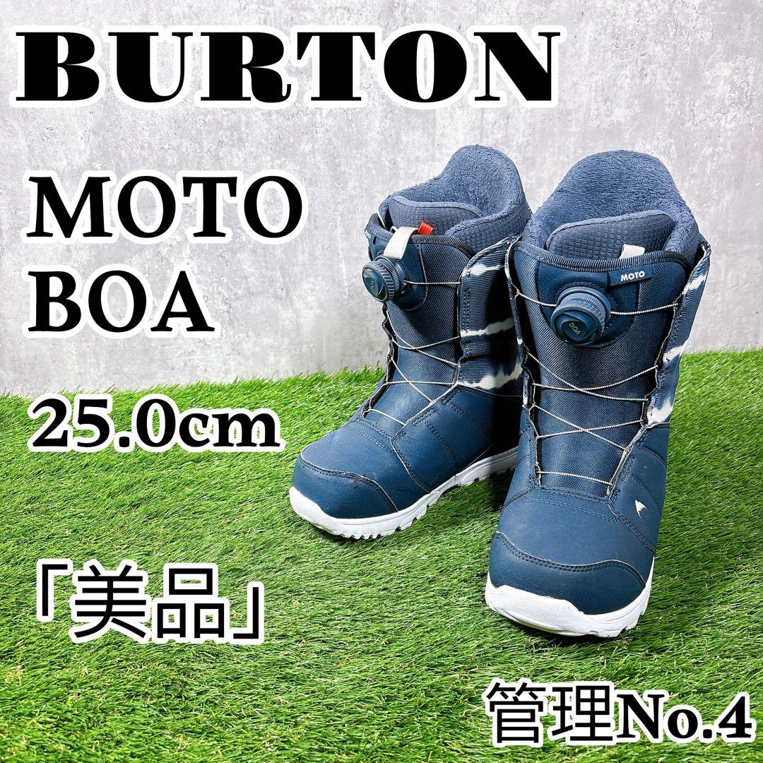 BURTON バートン MOTO BOA メンズブーツ 25.0cm ボード