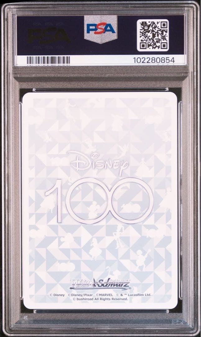 【PSA10】蒸気船ウィリー ミッキーマウス OR ヴァイス　Disney100