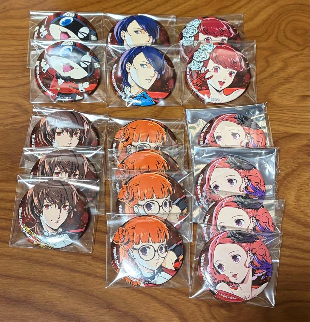 ペルソナ コンサート缶バッジまとめ売り