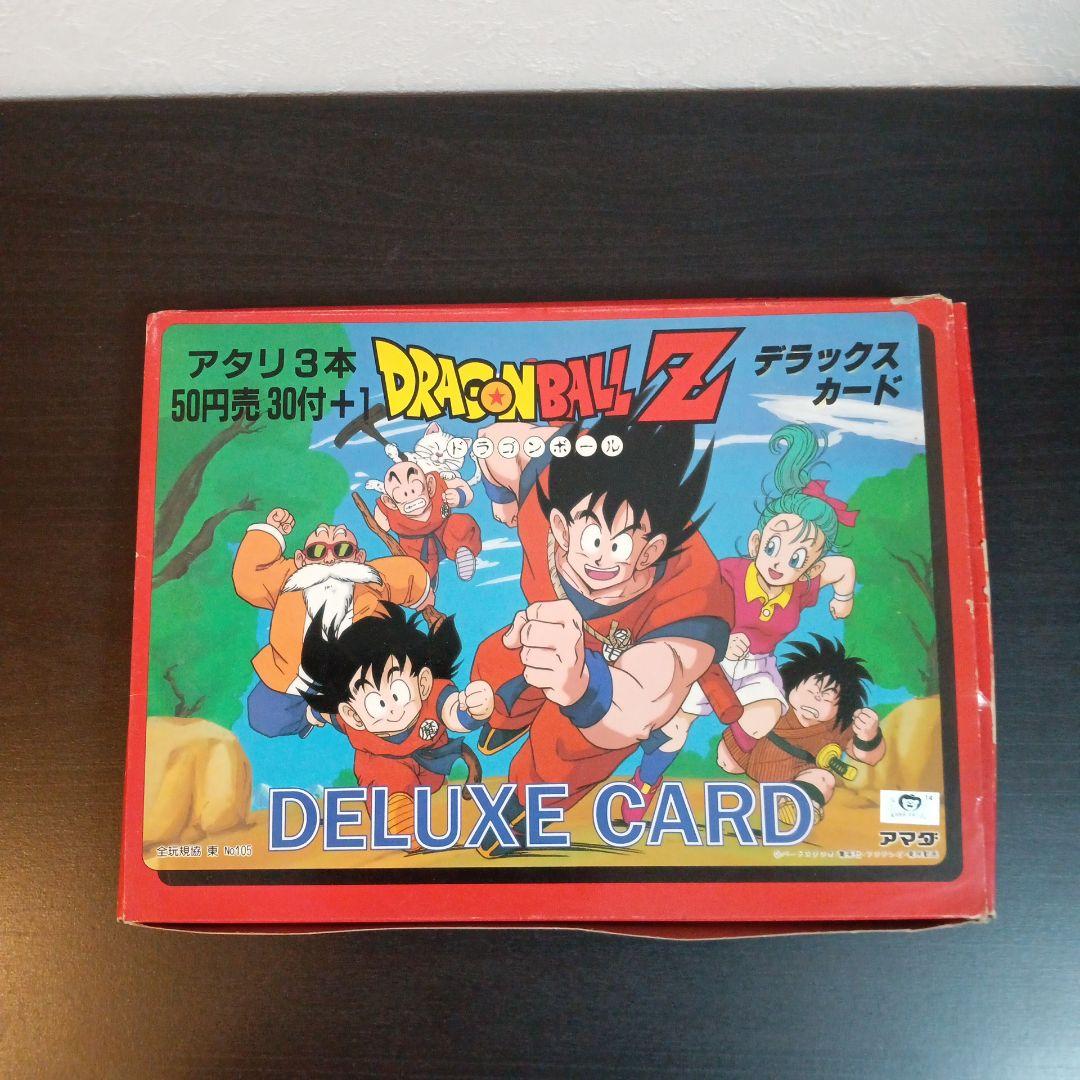 ドラゴンボールZ デラックスカード 30枚入り