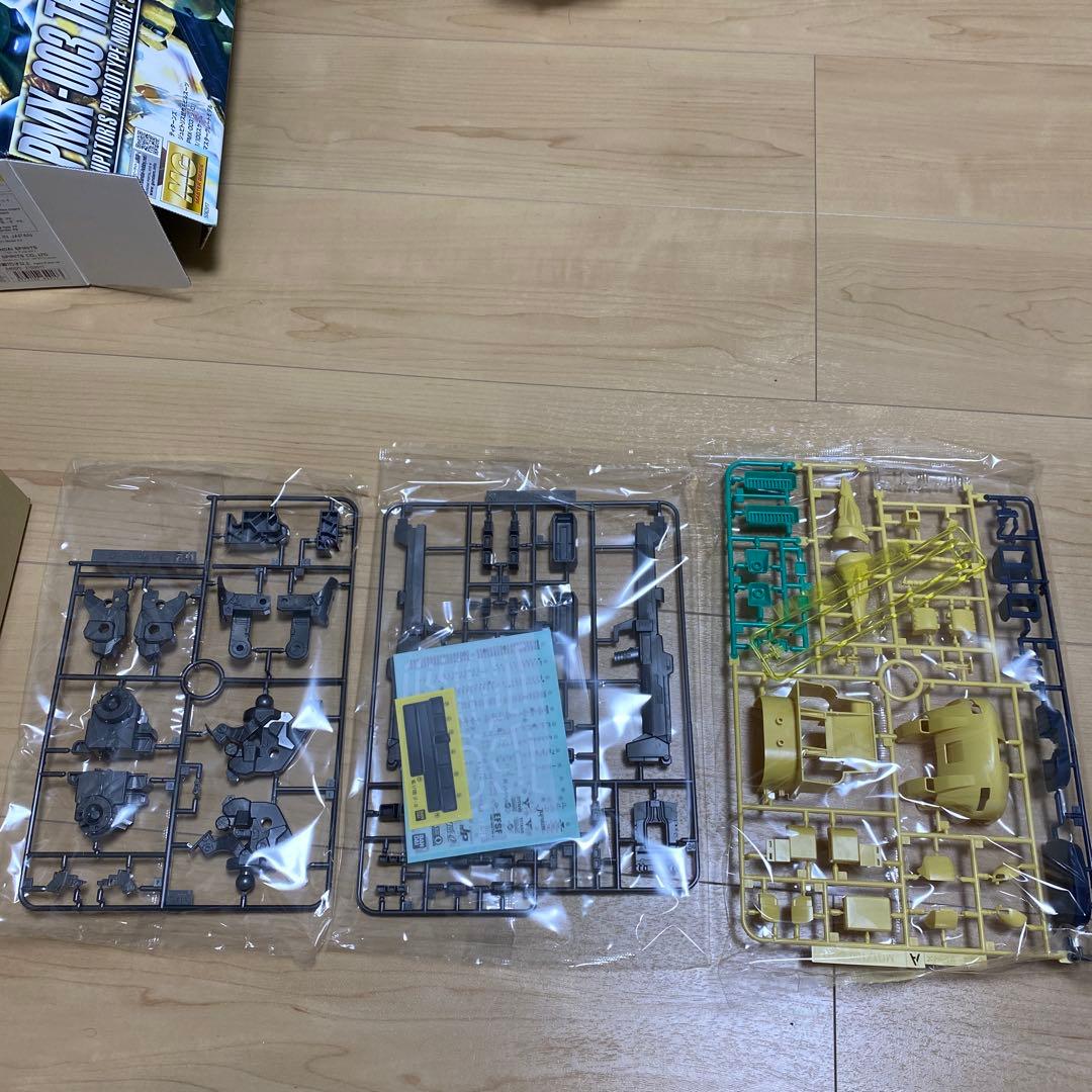 MG マスターグレード　1/100 ジ・O