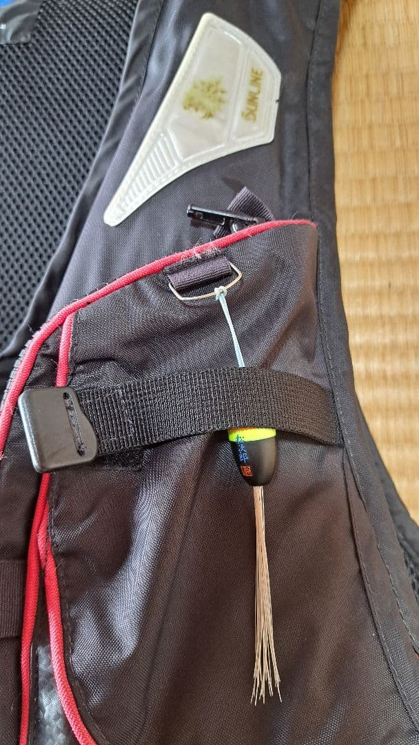 サンライン　フローティングベスト