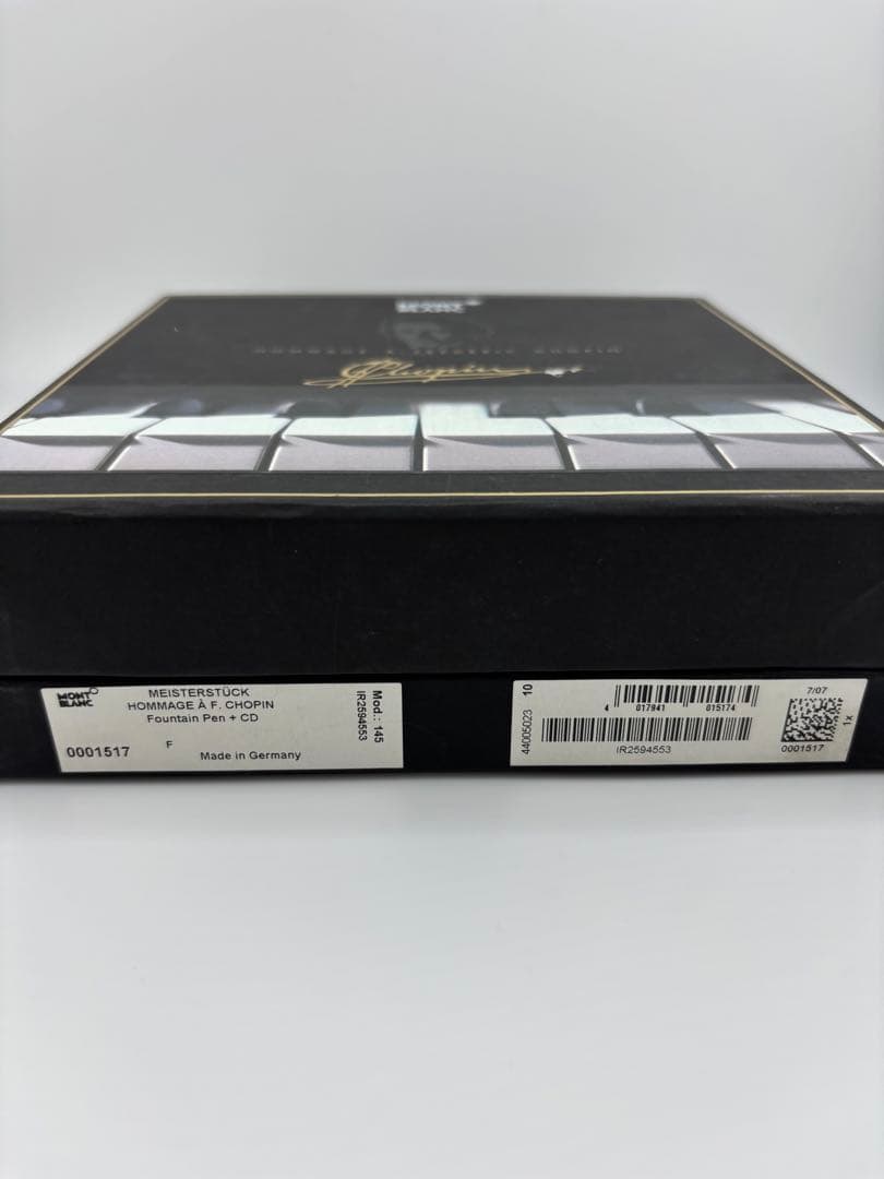 モンブランHommage à Frédéric Chopin ボールペン