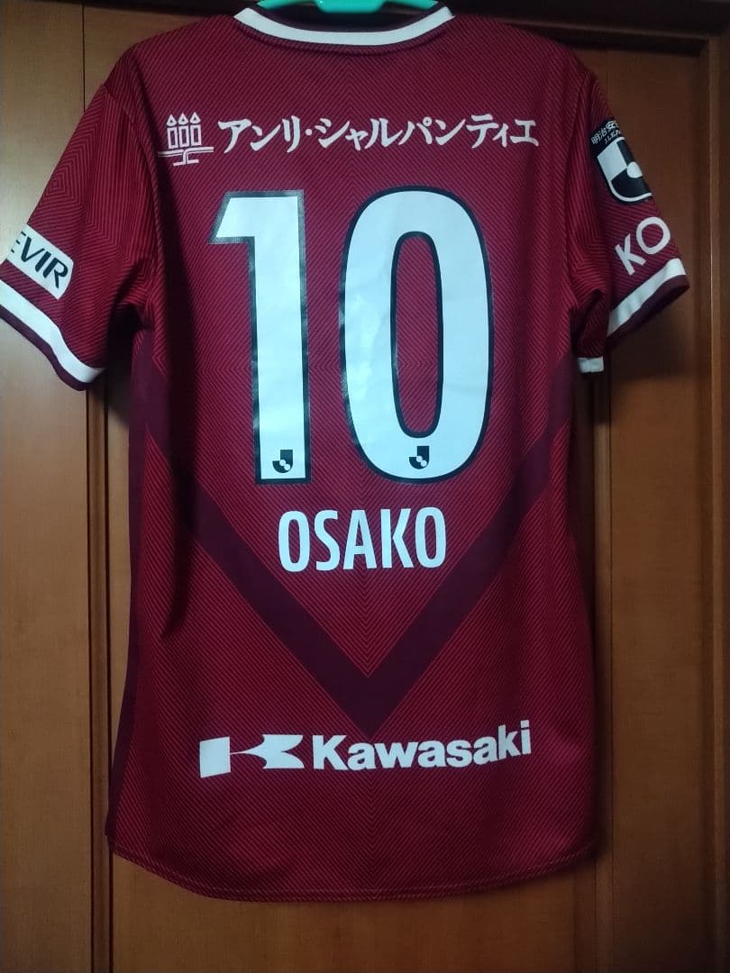 美品　ヴィッセル神戸2022シーズンユニフォーム　大迫勇也　サッカー日本代表