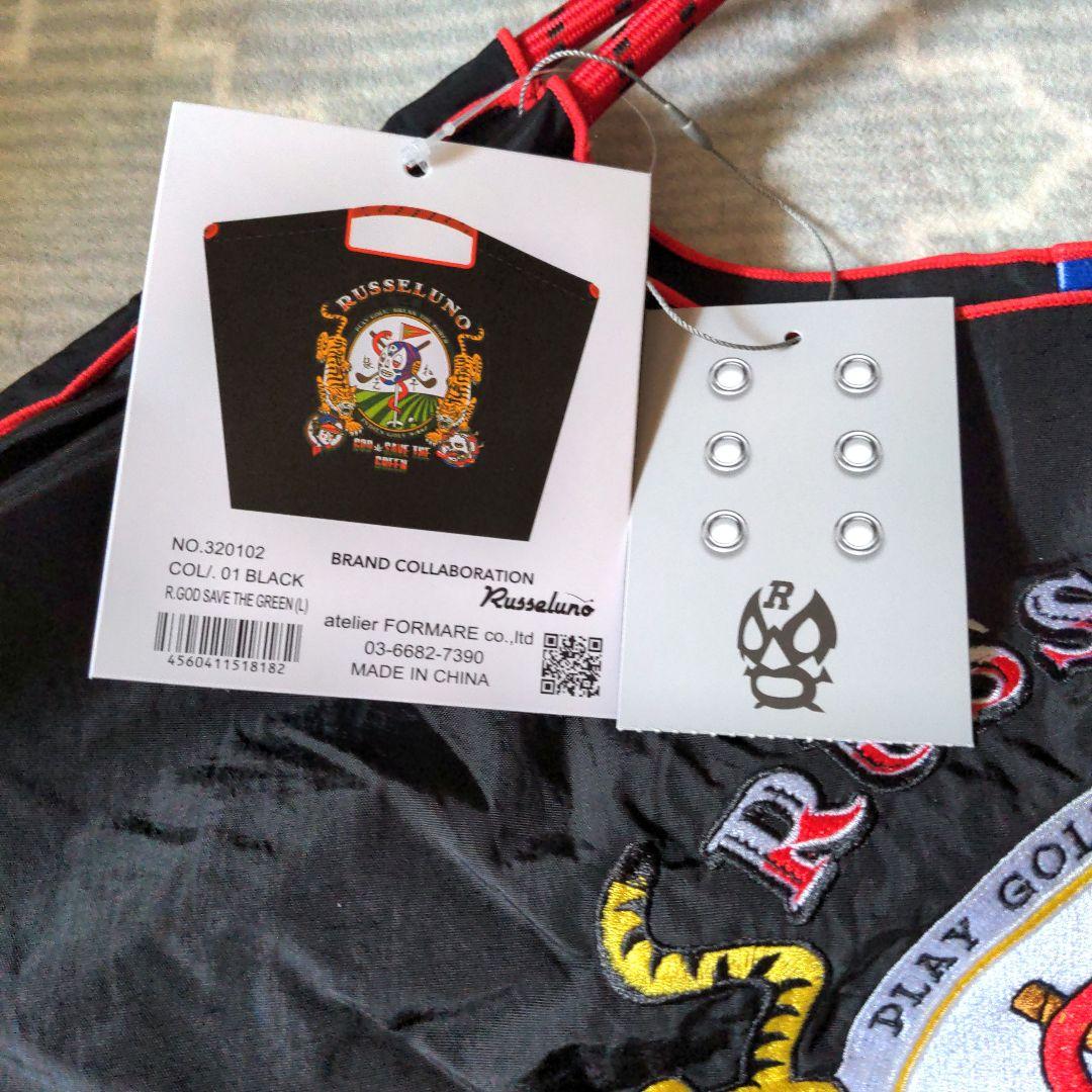 ラッセルノコラボ　Ball＆Chain ボール＆チェーン　完売品　size L