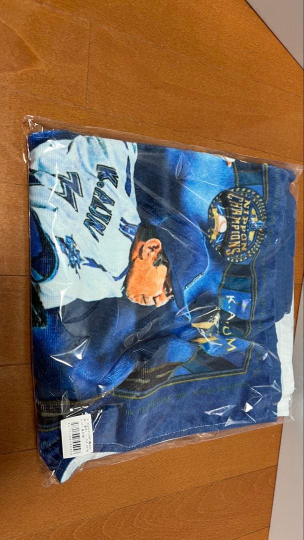 東タオル＆手袋【未開封】