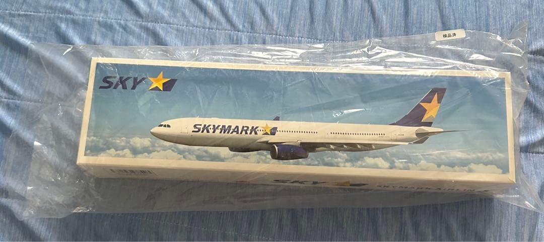 【新品・レア】A330-300 スカイマーク1:200 モデルプレーン