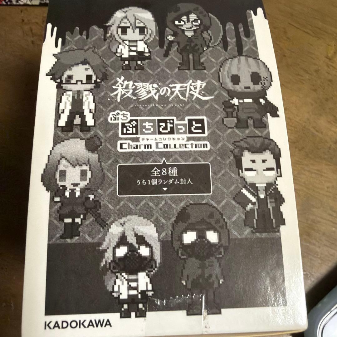 殺戮の天使　ぷちびっと　悪リルストラップ缶バッジ　セット　※1月末日まで出品予定