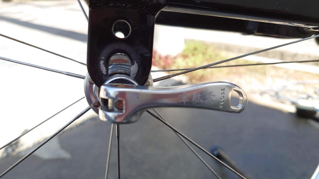 レトロミニベロ★R&M BD-1Zカスタム(2*10s+韋駄天20インチ+α)