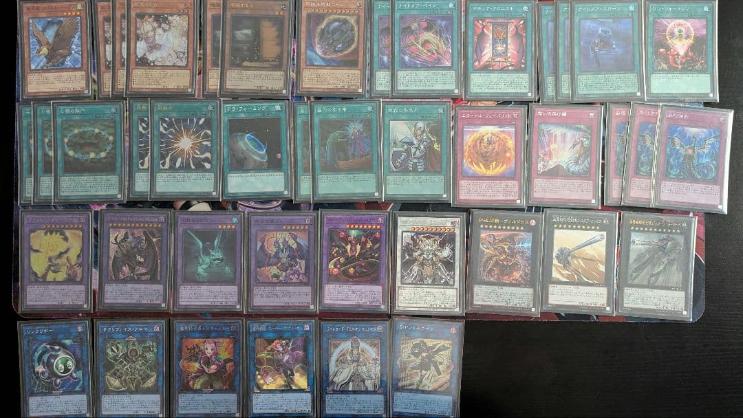 【遊戯王】ユベルデッキ【ガチ本格構築】