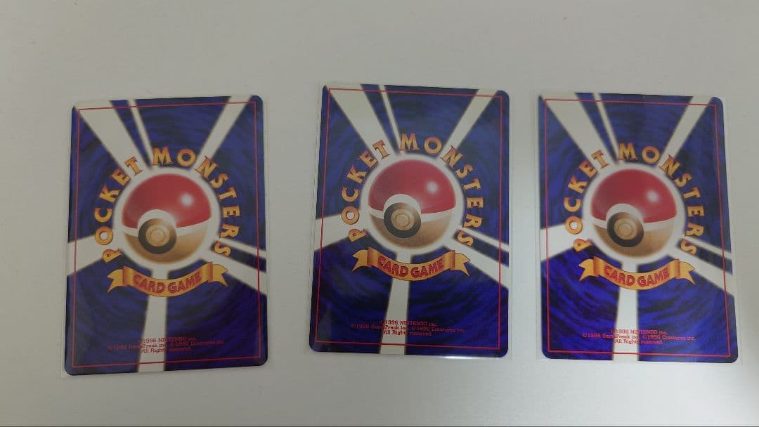 ジムリーダーカスミ12枚セット