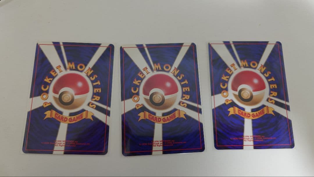 ジムリーダーカスミ12枚セット