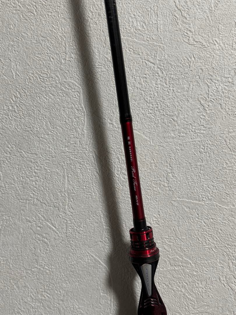 ダイワ 極鋭 レッドチューンAGS-N-SF