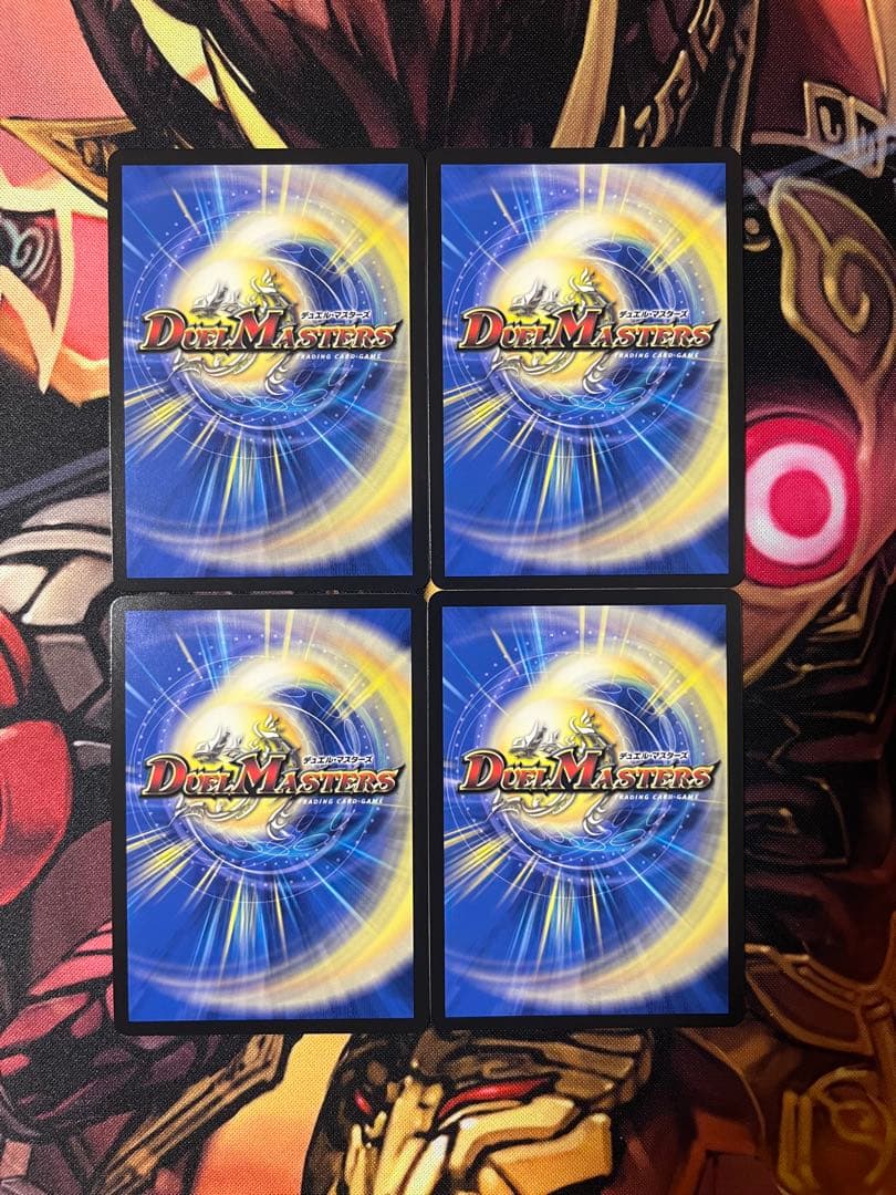 即日発送 デュエルマスターズ 偽りの月インターステラ シークレット