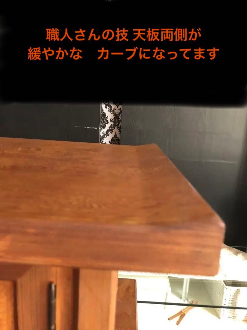 希少 世界遺産 屋久杉♦️彫刻と木目の飾り棚♦️キャビネット♦️1枚板使用♦️送料込