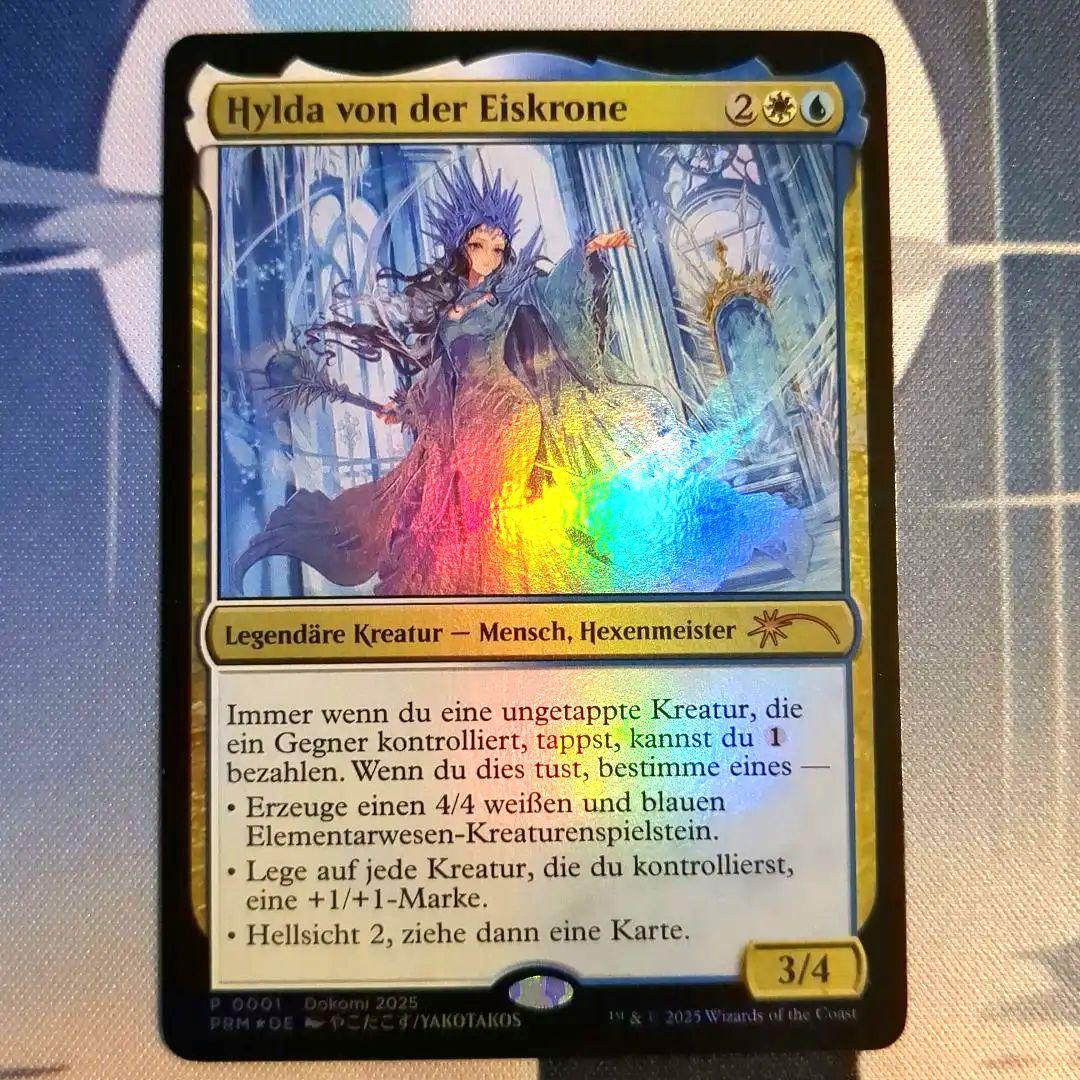 氷冠のヒルダ プロモ MTG Foil ドイツ語