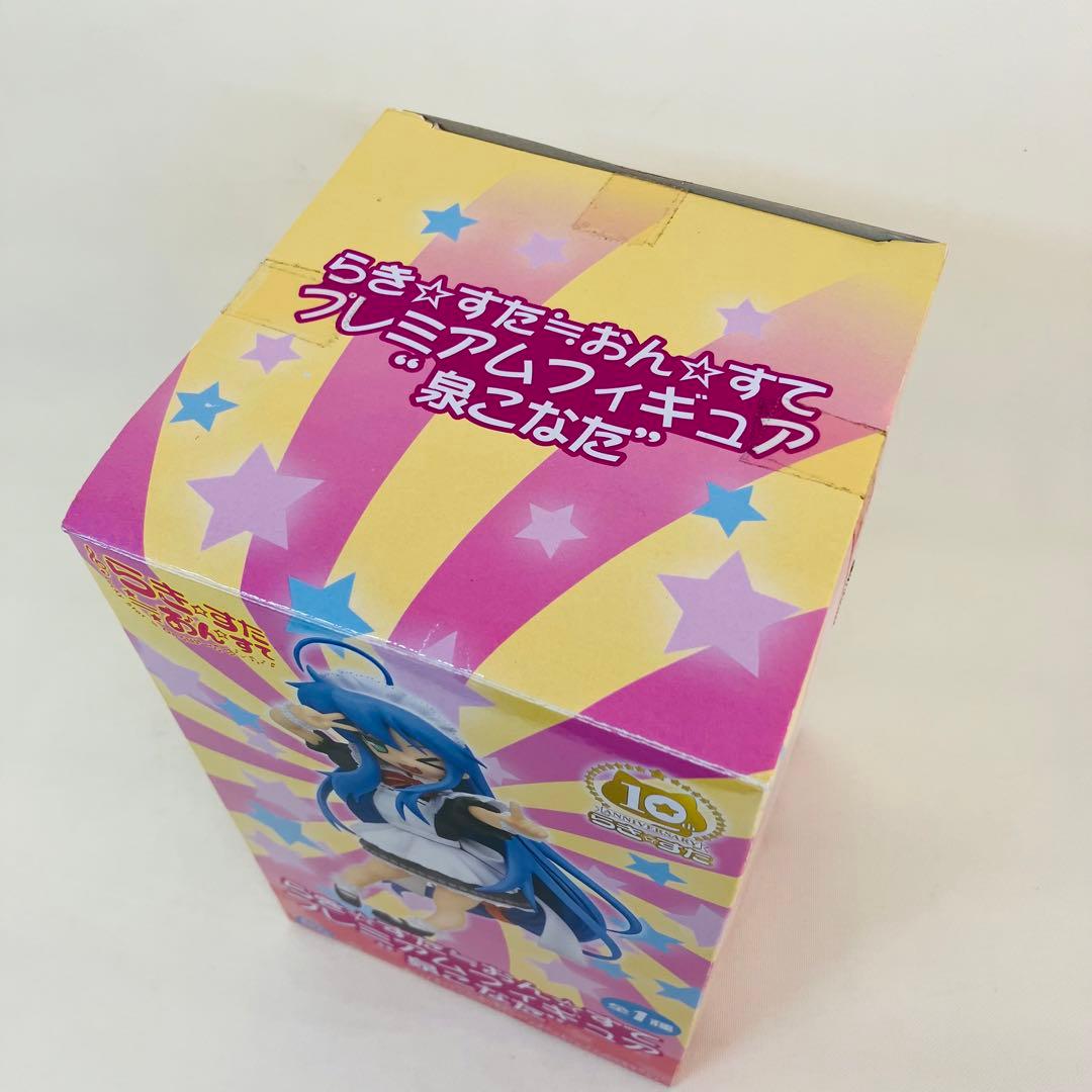 らき☆すた　おん☆すて　10th 泉こなた　フィギュア