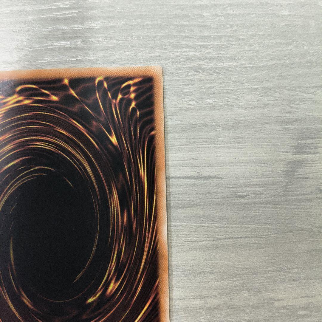 No.107 銀河眼の時空竜(タキオンドラゴン)25thシク アジア版