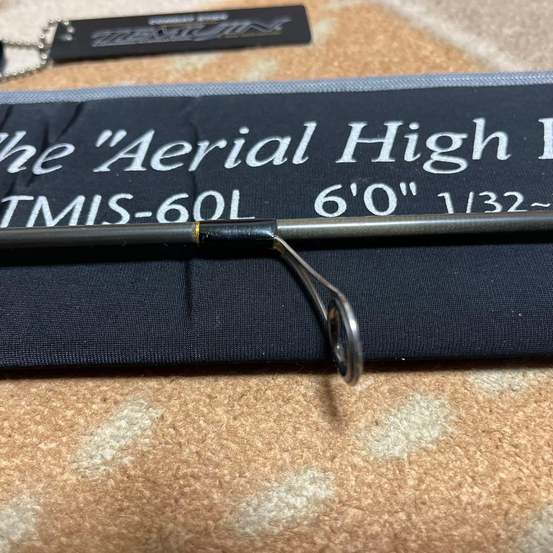 テムジン　エアリアルハイパフォーマンス　TMJS-60L