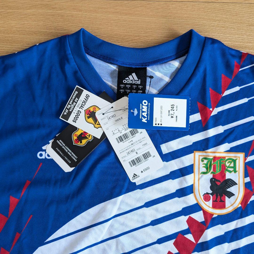 【新品未使用】adidas 日本代表ヒストリカルT 1993 ユニフォーム復刻版