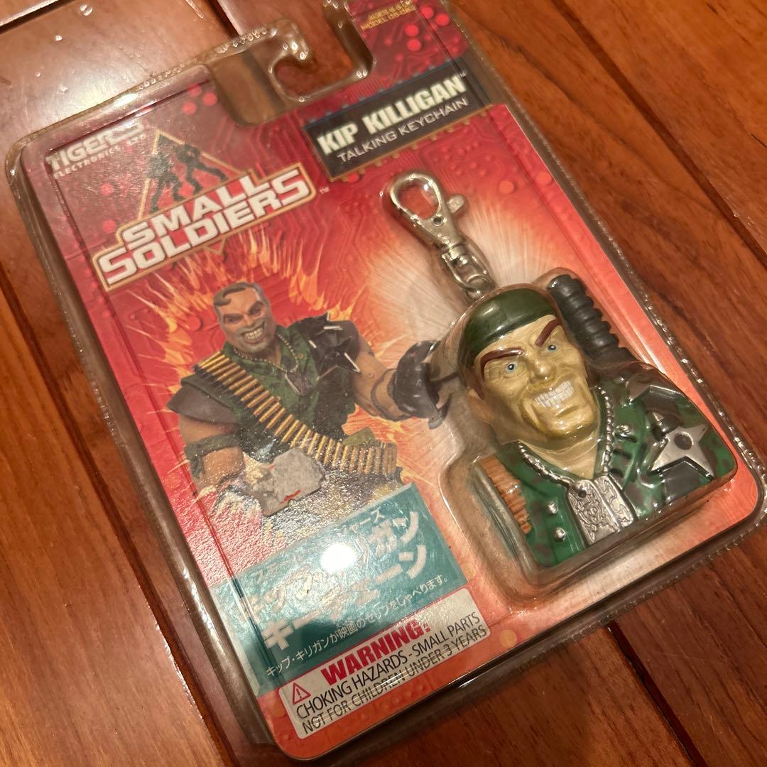 未開封　超激レア！スモールソルジャーズ キップ・キリガン