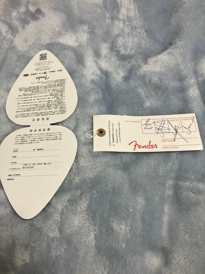 fender Mexico　ビンテラ2 ストラトキャスター　ソフトVシェイプ