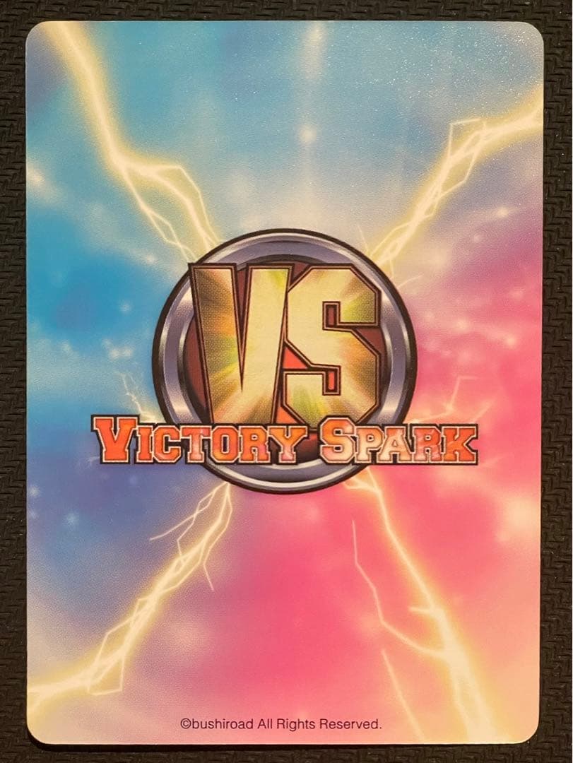 ヴィクトリースパークToLOVEる　楽園計画発動モモ　サイン