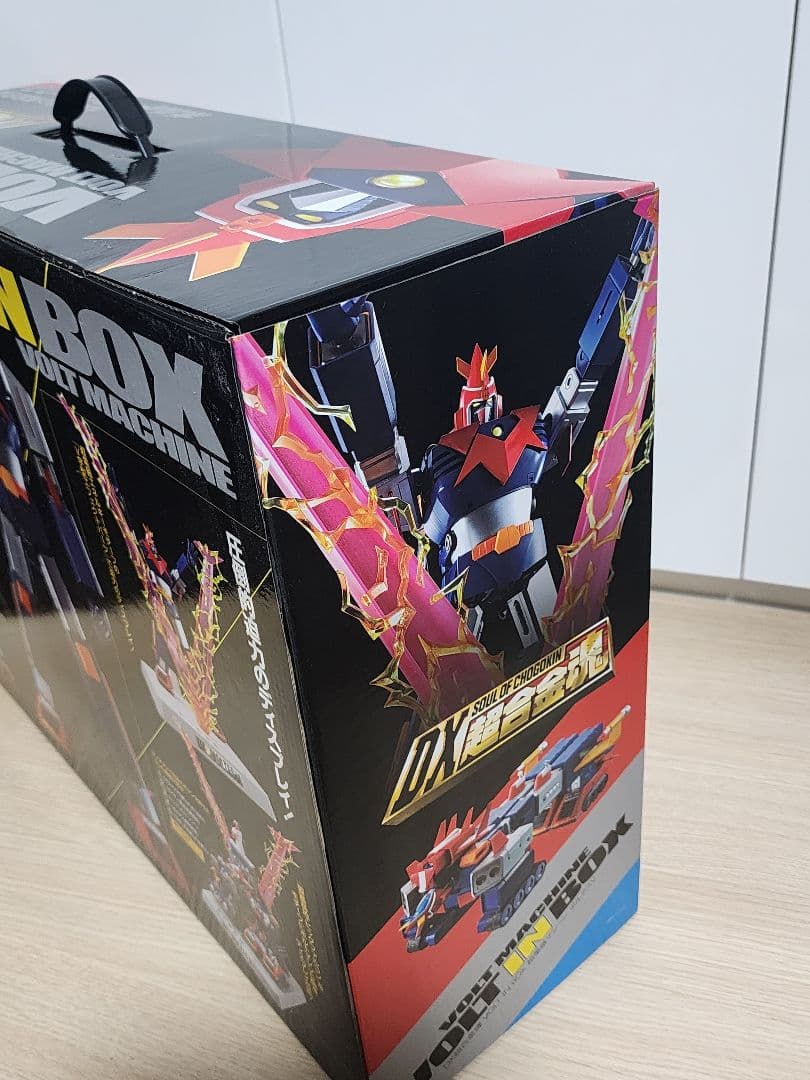 DX超合金魂 VOLT IN BOX 超電磁マシーン ボルテスV