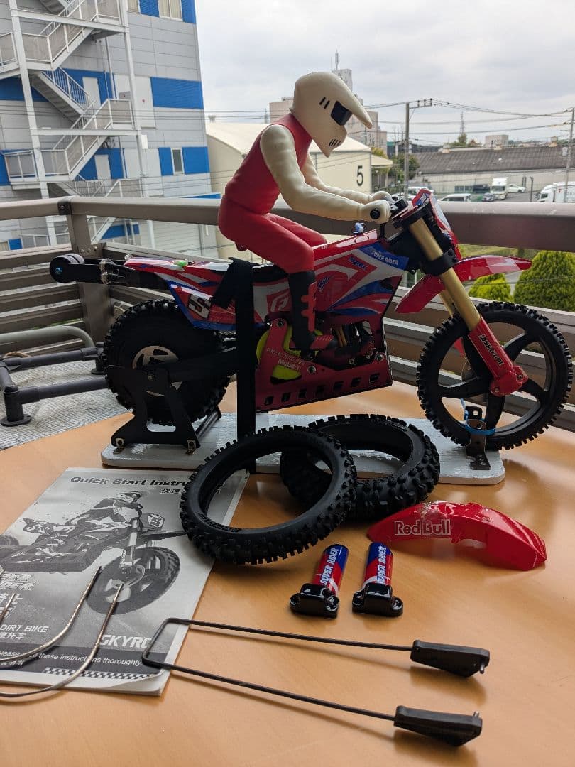 SR-5 使用期間は少です。オマケでリポバッテリーを、お付けします。