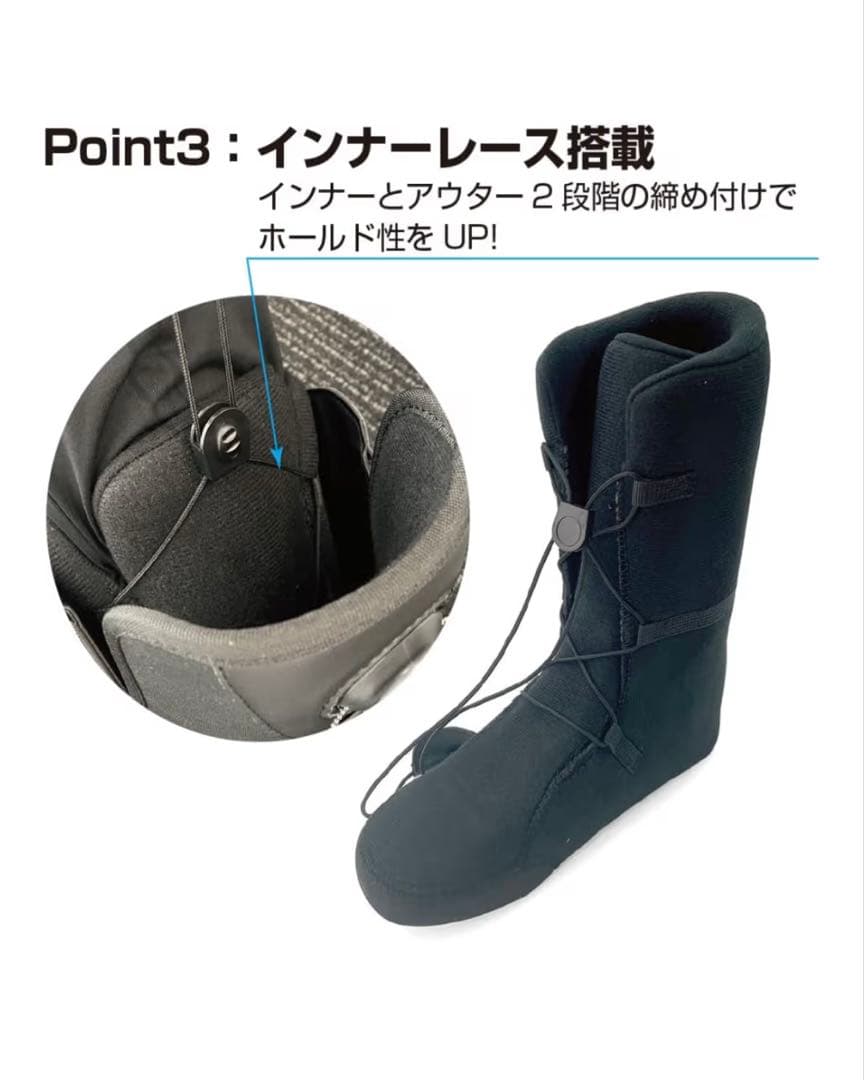 キスマーク スノーボードブーツ 女性用