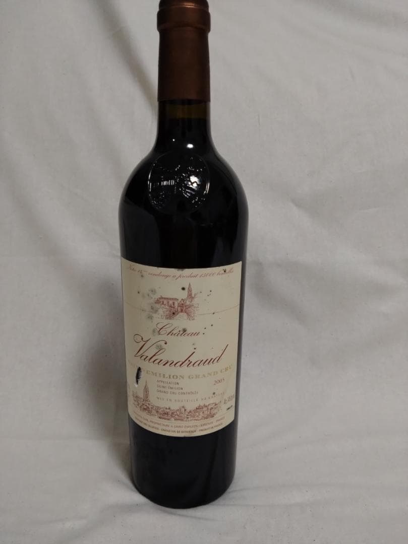 【電力開発】ヴァランドロー　サンテミリオン　2003　PP96