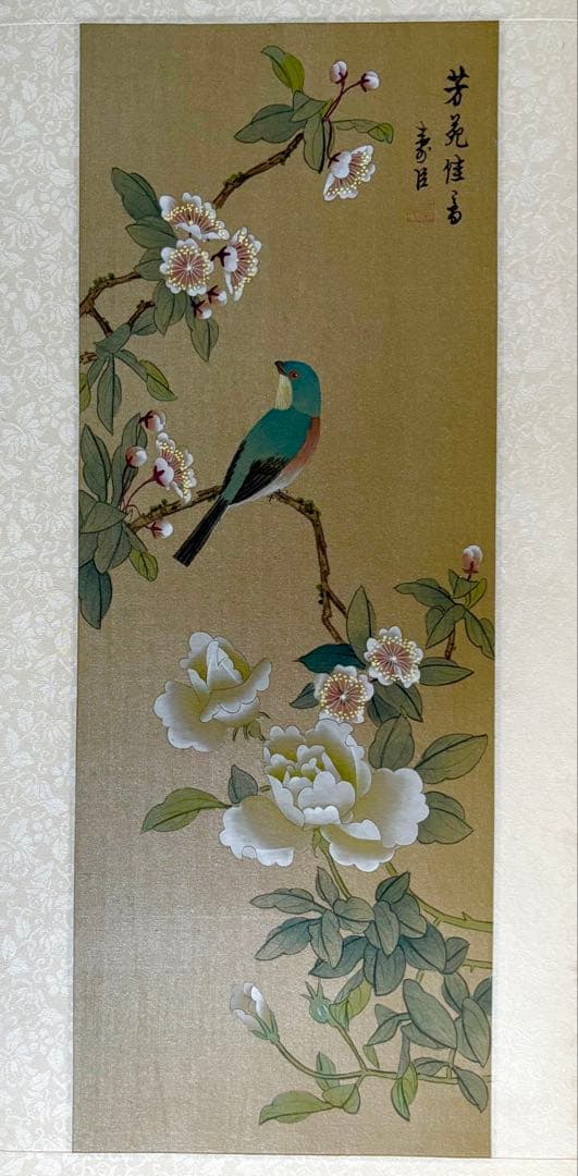 中国清代画家（王时敏画伯）の肉筆模写作品轴と肉筆花鳥画（5枚）共に古い絹本作品）