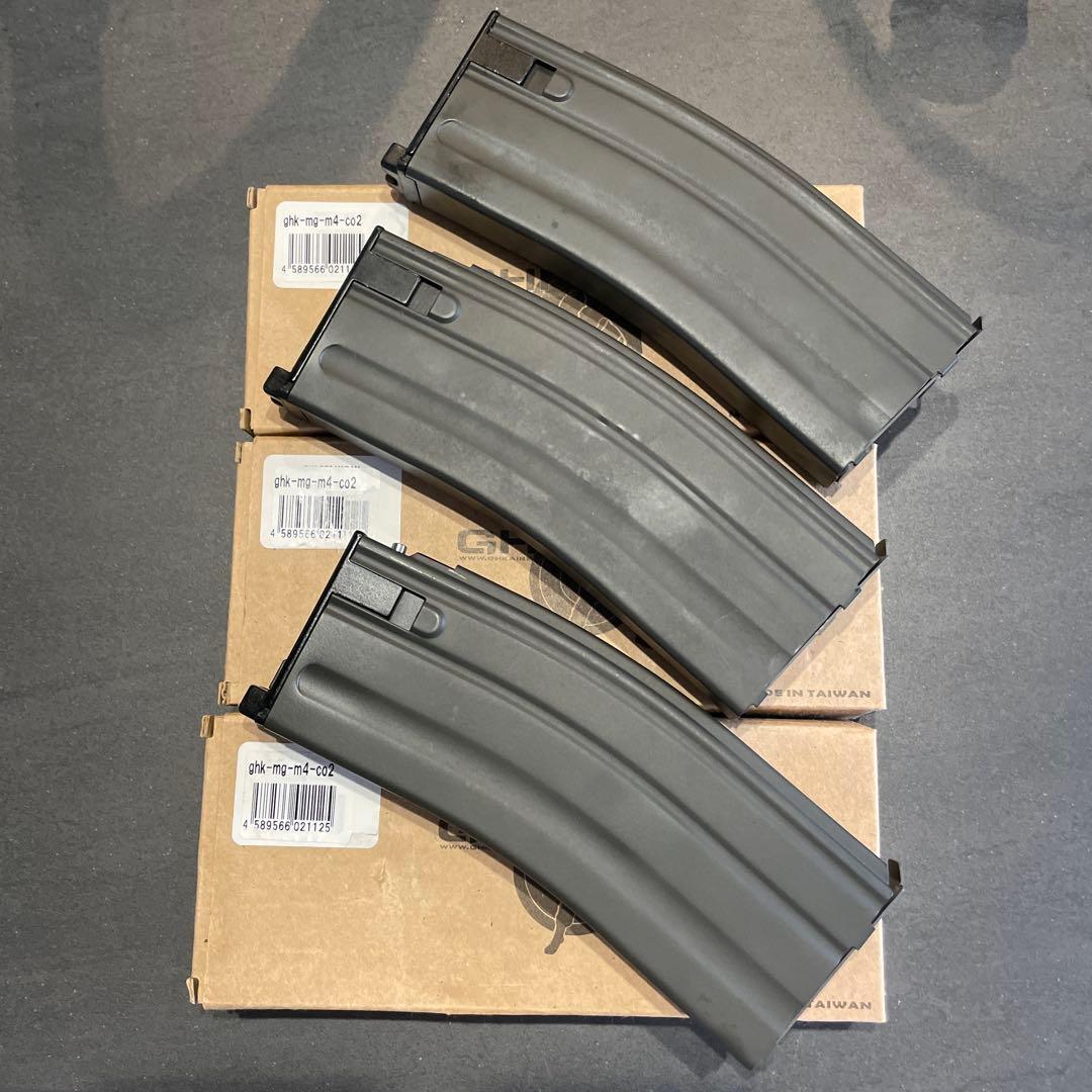 GHK M4 CO2マガジン 3本セット