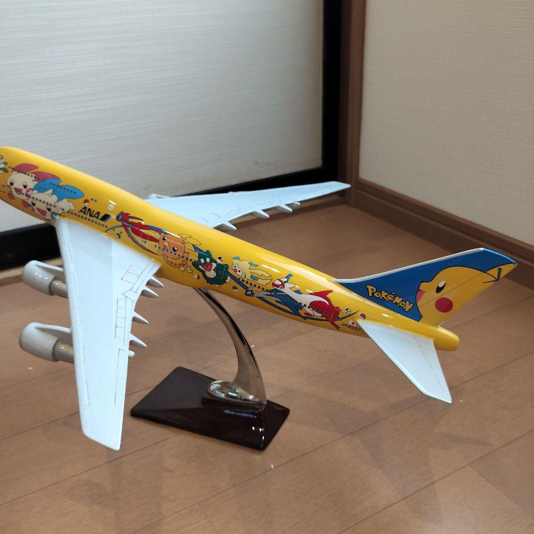 飛行機模型 ANA ポケモンジェットモデル