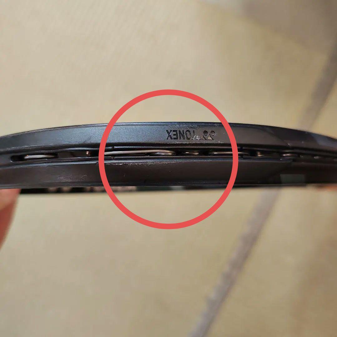 2024限定 美品　yonex ezone100 g2 アクアナイトブラック