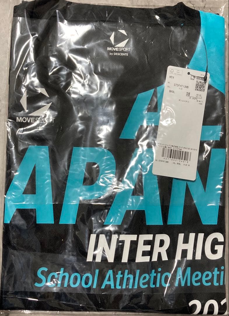 デサント インターハイ Tシャツ ALL JAPAN 陸上 バレーボール