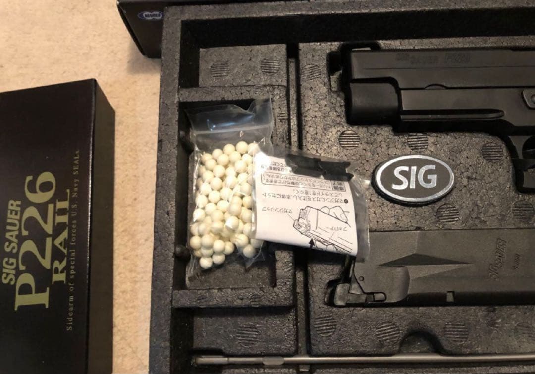 東京マルイ SIG SAUER P226 RAIL