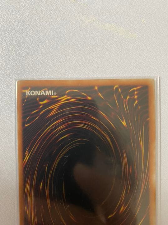 【美品に近い】遊戯王 真紅眼の黒竜 レリーフ【高騰中】