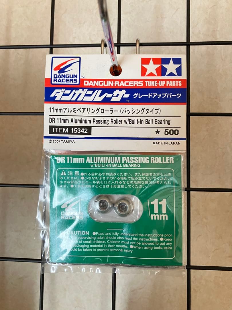ミニ四駆　ダンガンレーサー11mm アルミベアリングローラー パッシングタイプ