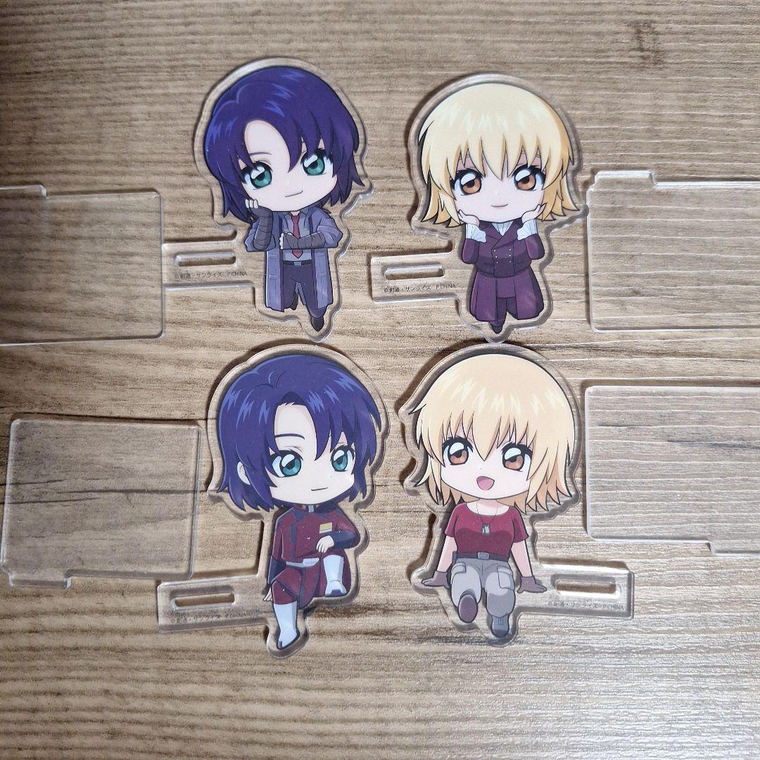 ガンダム　カドキャラ　アスラン　カガリ