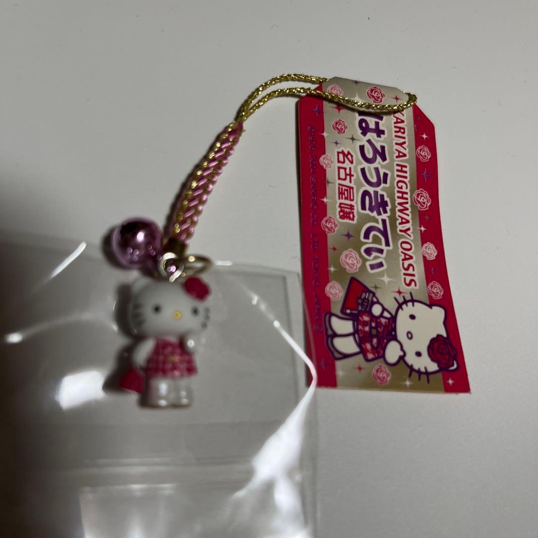 ハローキティ 根付け ストラップ 名古屋 嬢 2004年 サンリオ レア