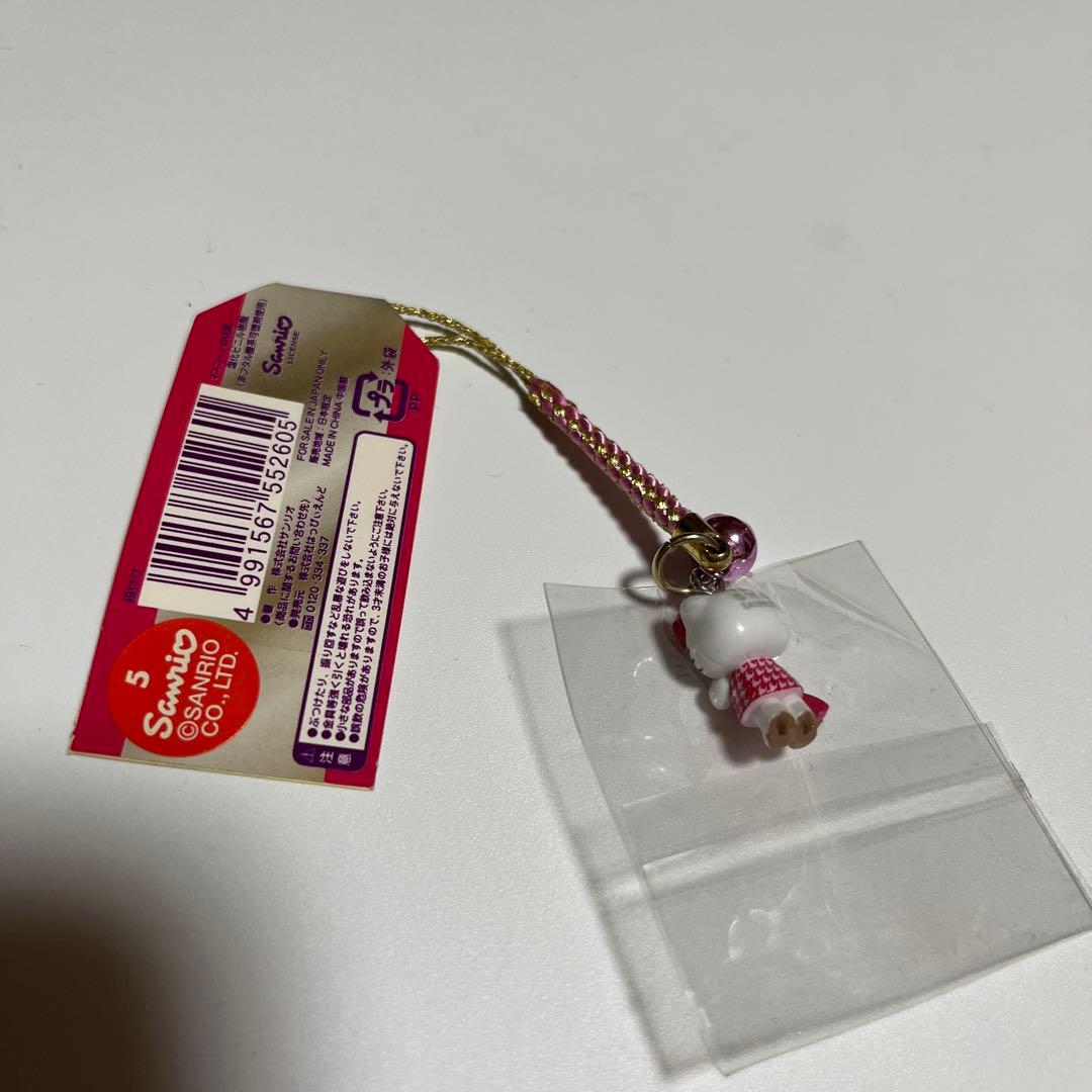 ハローキティ 根付け ストラップ 名古屋 嬢 2004年 サンリオ レア