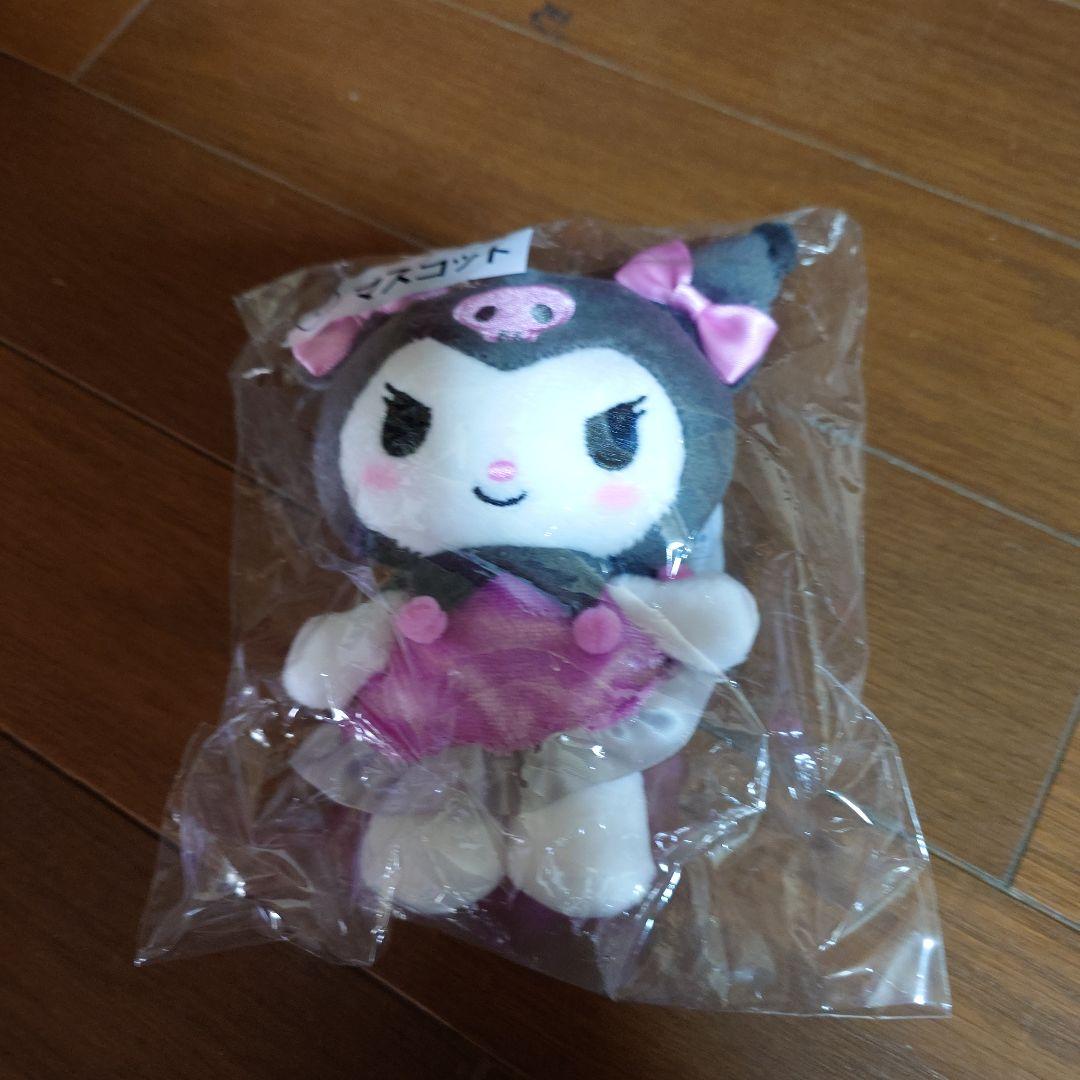 サンリオ　クロミ当りくじ　フルコンプリート＋おまけ2点　合計27点セット